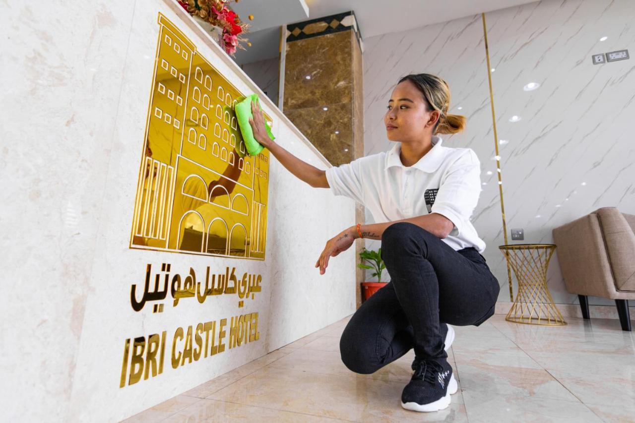 عبري كاسل هوتيل Extérieur photo