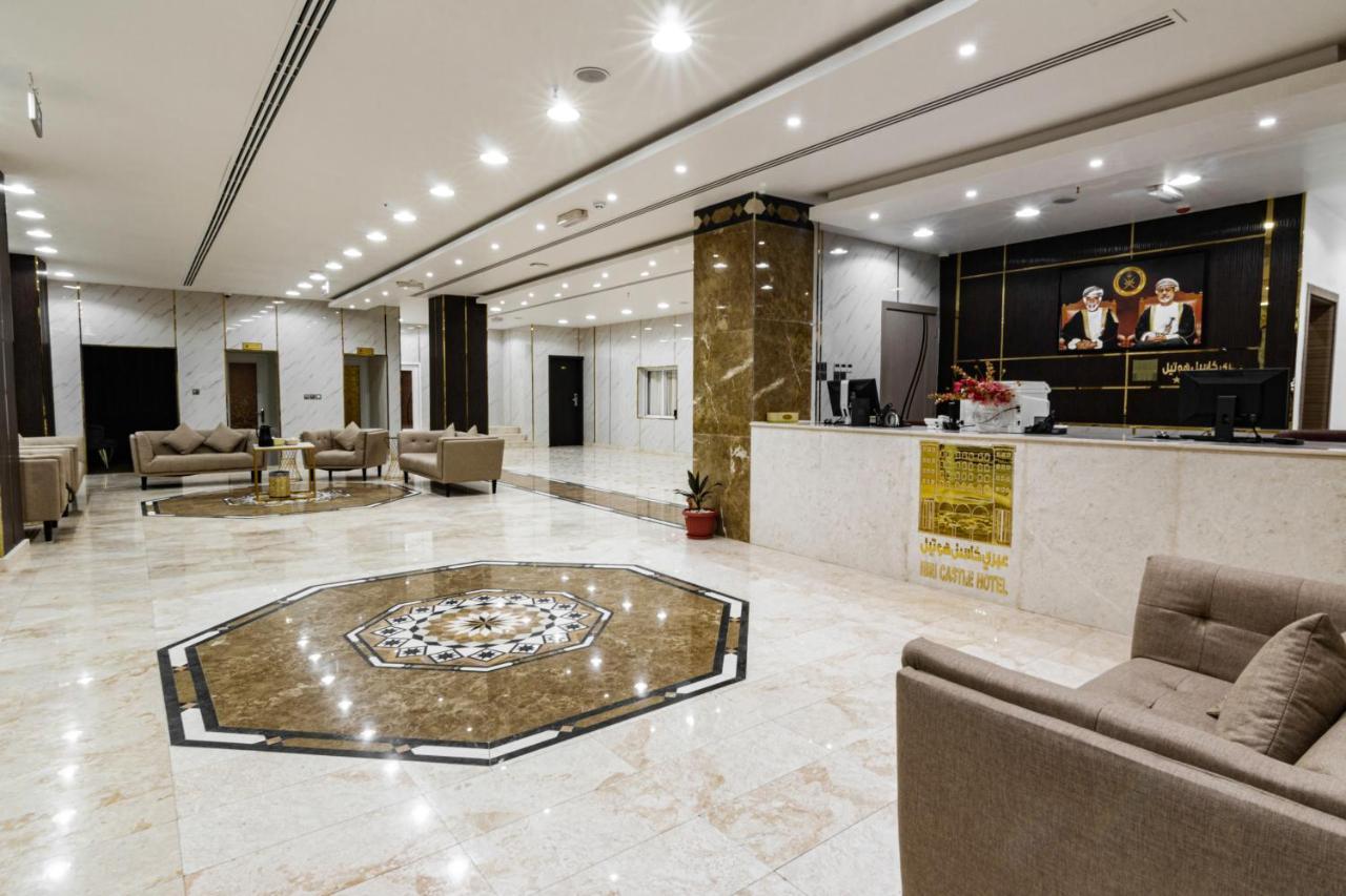 عبري كاسل هوتيل Extérieur photo