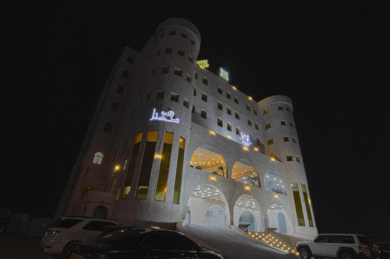 عبري كاسل هوتيل Extérieur photo