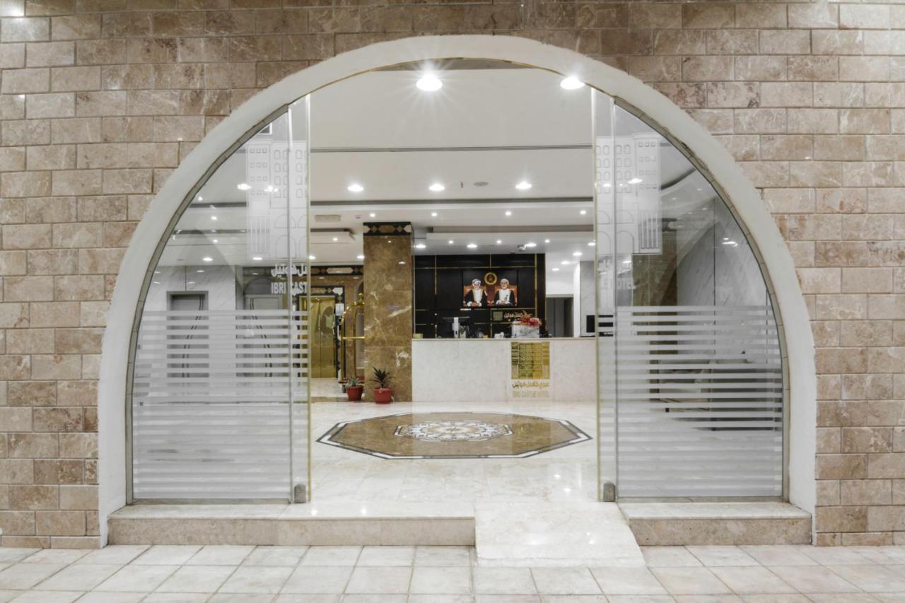 عبري كاسل هوتيل Extérieur photo