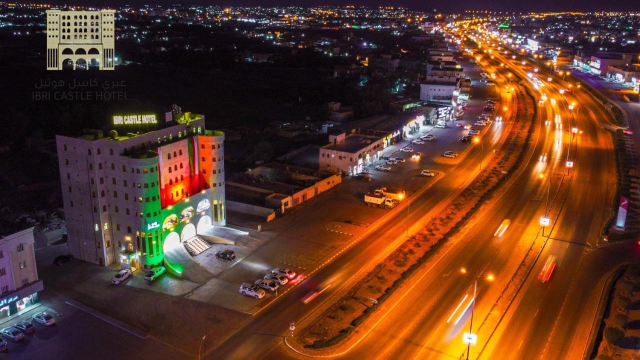 عبري كاسل هوتيل Extérieur photo