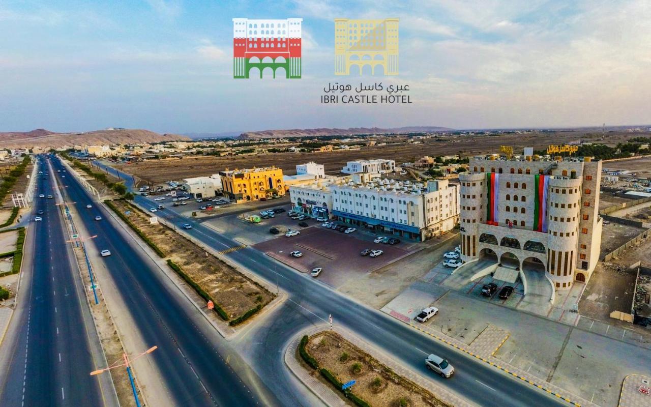 عبري كاسل هوتيل Extérieur photo